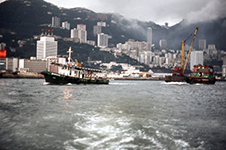 1973 Hong Kong